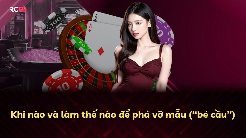 Khi nào và làm thế nào để phá vỡ mẫu (“bẻ cầu”)